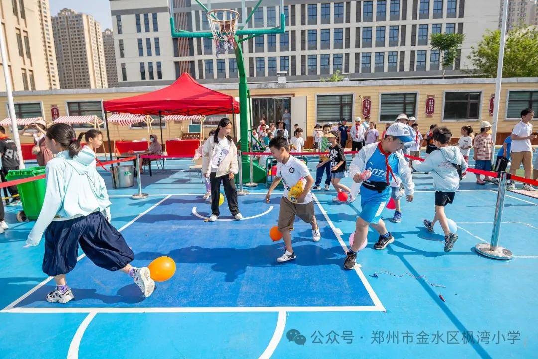 【童心萌动,盛宠六一】枫湾小学喜迎六一国际儿童节游园会_游戏_活动