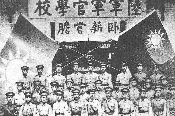 广东军官学校图片