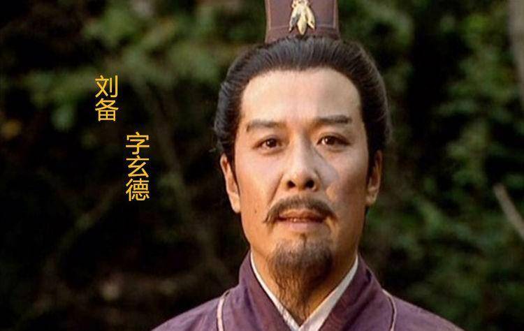 从事郑度向刘璋献坚壁清野之策,刘备听了都害怕,为何刘璋不采纳