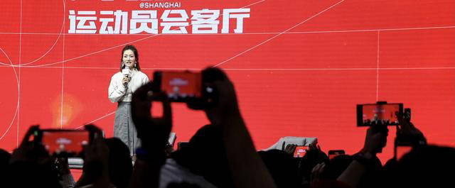 李娜新身份:主持人与苏炳添同台 笑谈传奇经历_中国_活动_网球