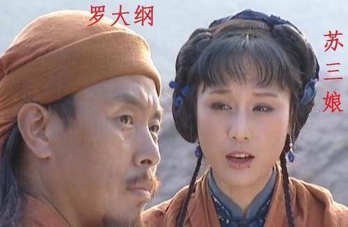 太平天国"最猛女将"苏三娘,从无败绩,为何突然消失了?