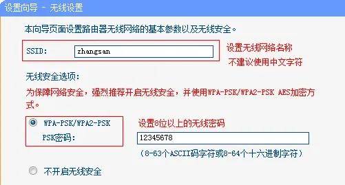  192.168.1.1入口登錄_19216831登陸官網(wǎng)登錄入口