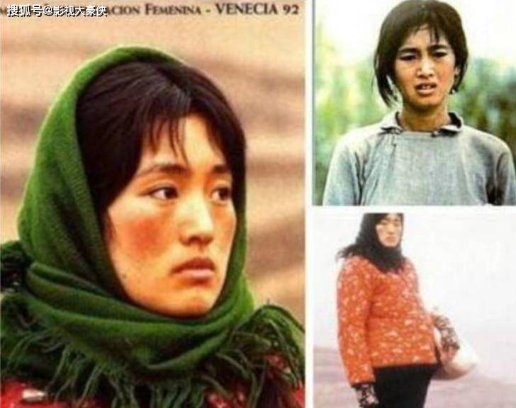 杨幂新剧未开播就差评一片,理由出奇的一致_观众_角色_巩俐