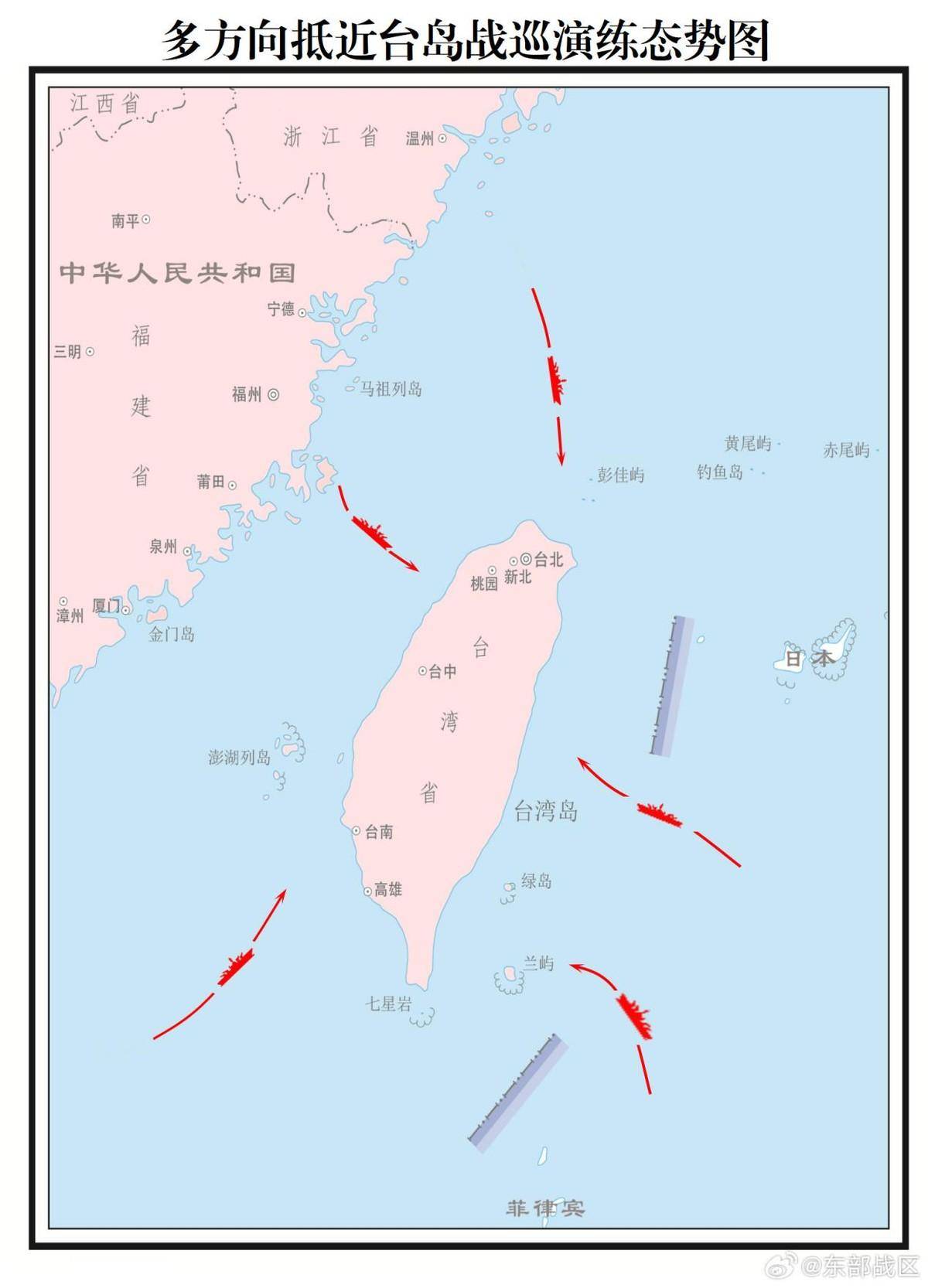 西方看到台海大结局:大陆不战而屈人之兵,2028年完成统一大业