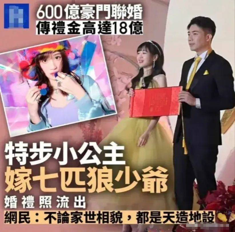 集团_周力_丁利智