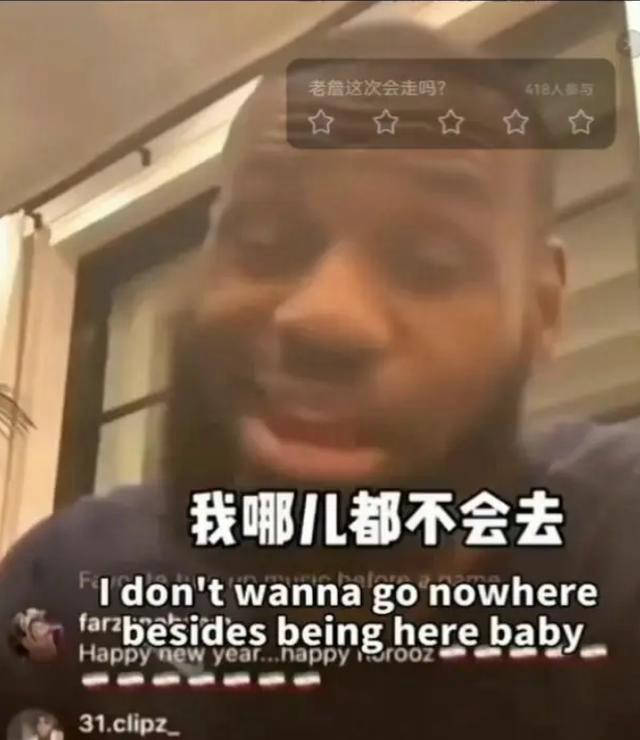 湖人用浓眉一换前景乐观:鹈鹕空手局中无功詹皇新季问号_管理_交易