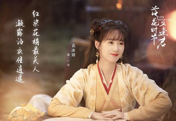 张若昀《霍去病》精彩不输《庆余年》却压7年!