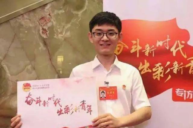 申怡飞:3项专利技术超越欧美,成中国5g技术"最年轻"研发者