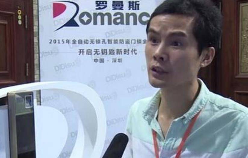 "华南神偷"罗永正:一晚连盗36户,获利60万,从良后成防盗专家