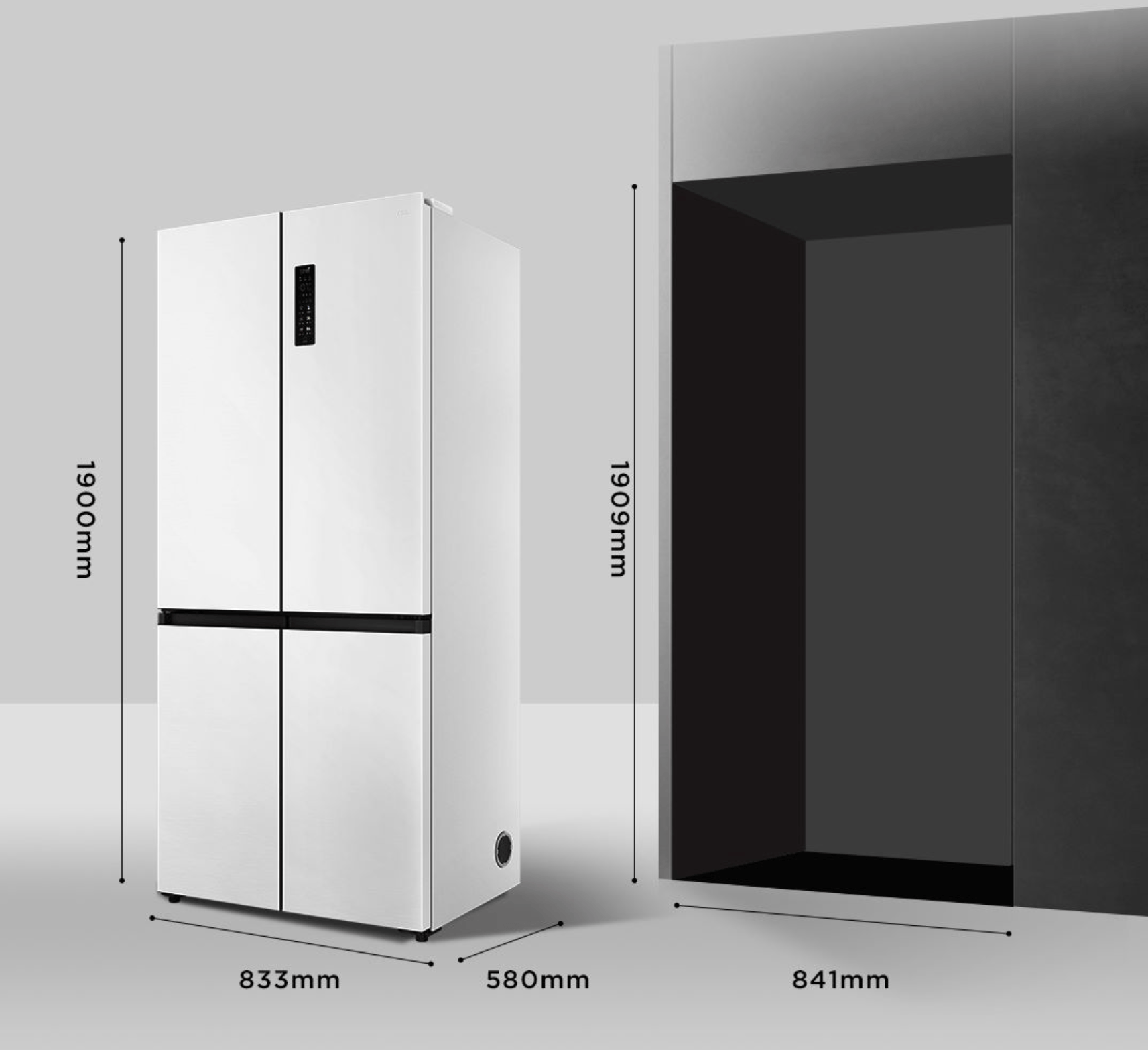 这里重点推荐我新房在用的tcl超薄零嵌冰箱t9 ,目前薄嵌t9一共出了多