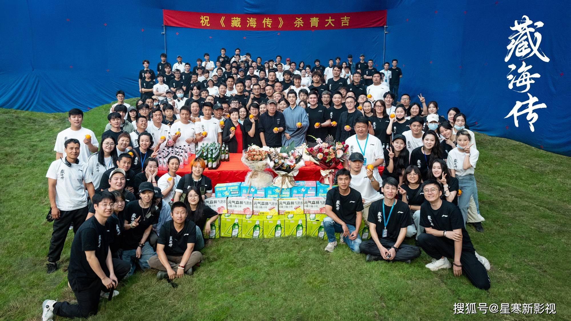 《藏海传》再引热议,肖战解锁官服新造型,张婧仪表现远超预期!