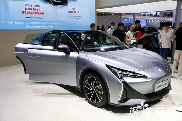 极狐汽车携重磅阵容亮相粤港澳车展 阿尔法s5引领新能源汽车新风尚