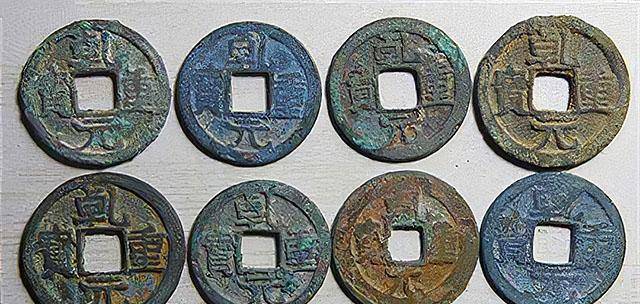 京师权豪,岁岁取之,舟车相属,唐代恶钱现象如何恶化唐朝经济?