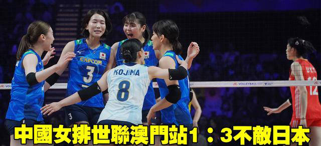 中国女排央视cctv5直播背水一战泰国或成考验蔡斌关键之战