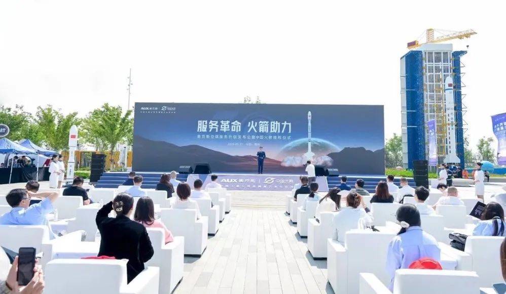 引领空调业618竞争风向标，这次奥克斯选择“三箭齐发”！-家电圈官网