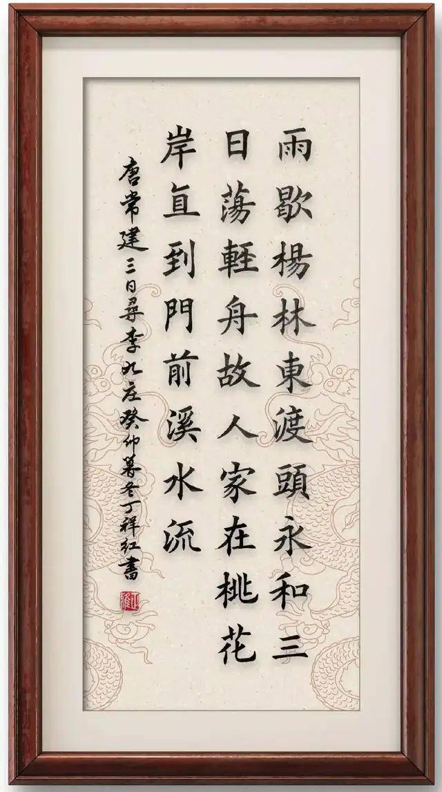云南曲靖书法家作品纵览溢美观 四十年挥毫泼墨笔耕不辍结硕果