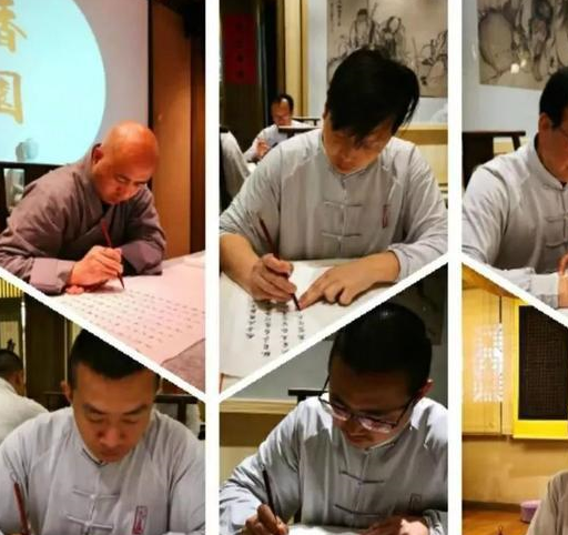 少林寺永增法师禅意书法巡展成都站圆满成功_文化_企业_释永增