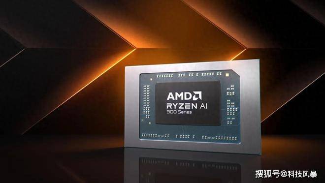 AMD确信其最新的CPU 将击败高通用于Copilot+PC的芯片