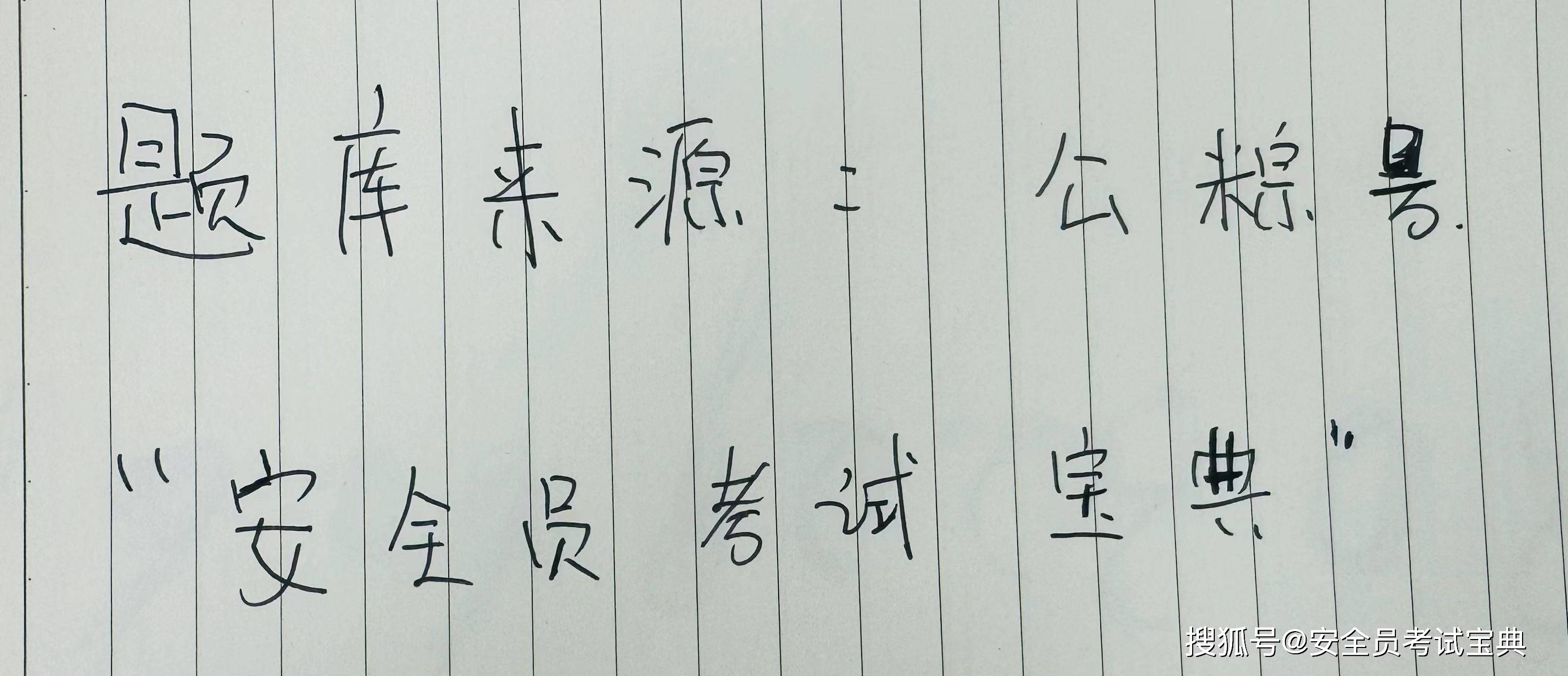 个人资料(身份证扫描件,毕业证扫描件,社保证明,2寸电子版照片)3,湖北