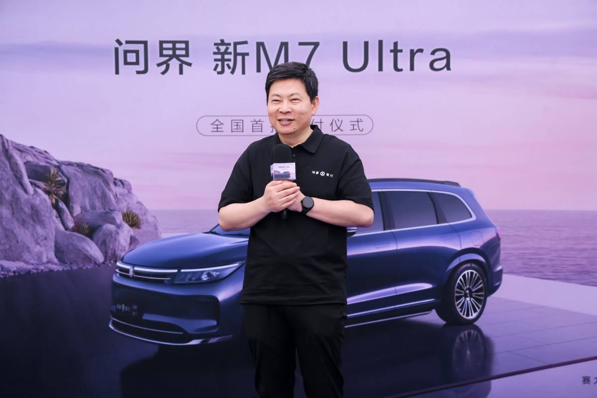 站桩音乐30分钟_站长工具_哔站