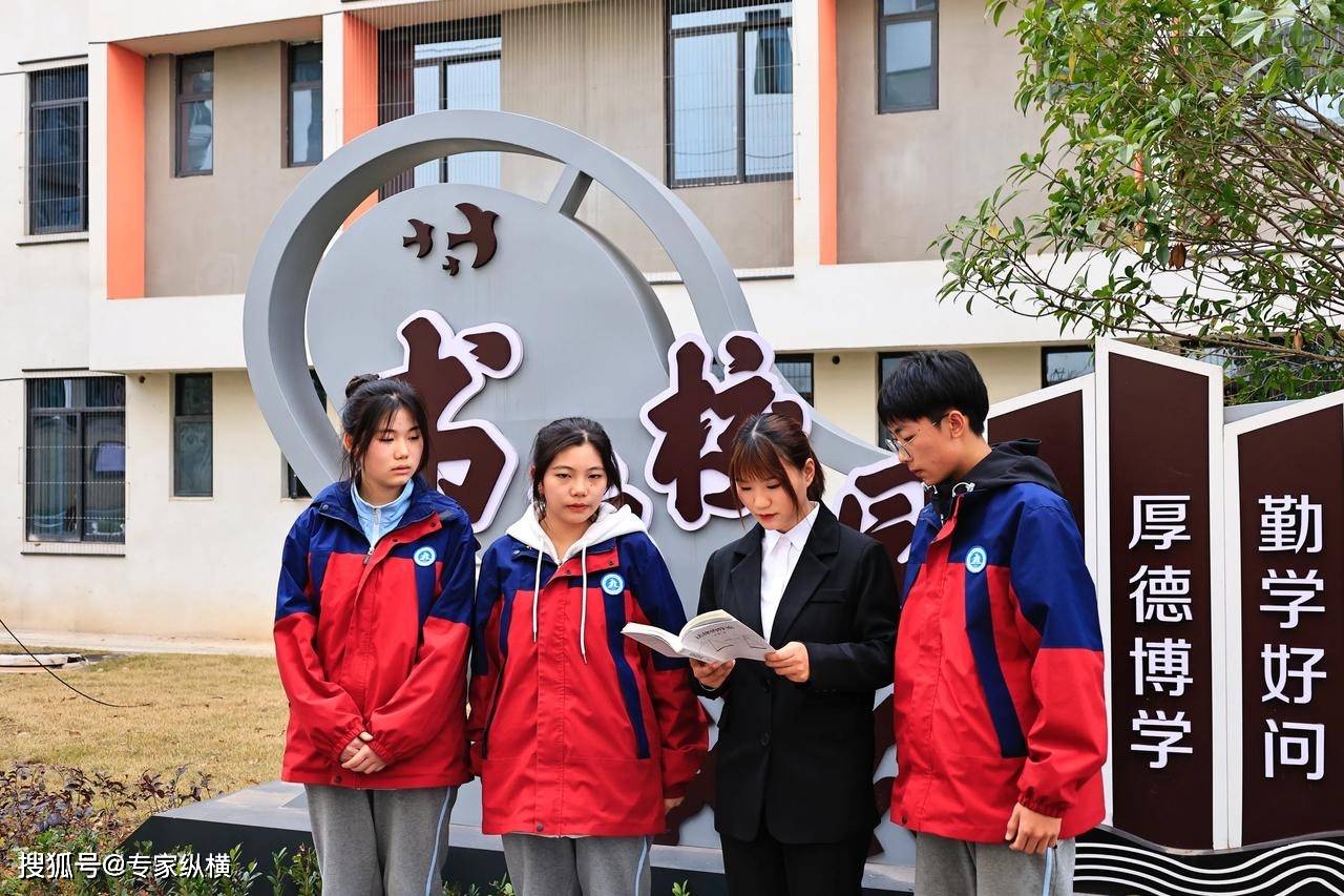 杭州第七中学校训图片