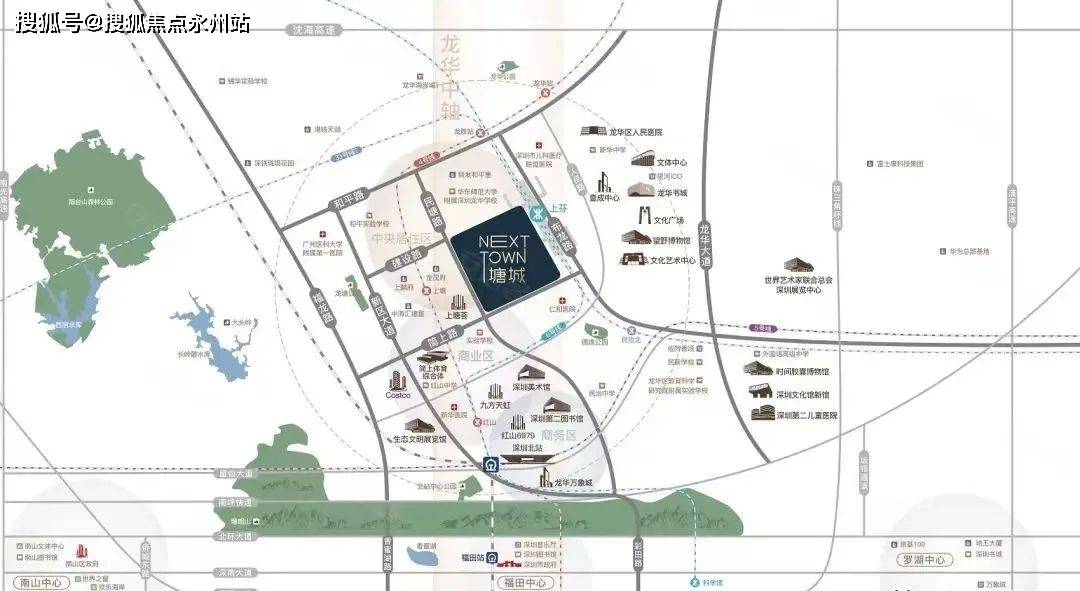 塘城壹号花园售楼处(深圳)首页网站→塘城壹号花园