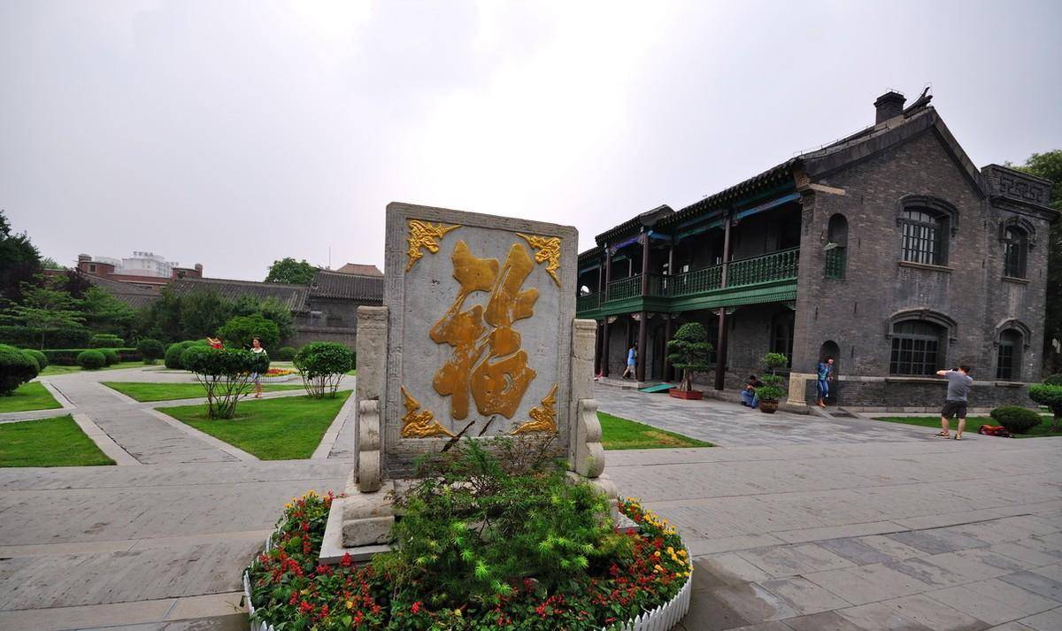 沈阳张氏帅府:图5是张作霖最终断气之处,图8是杨宇霆被枪决场所