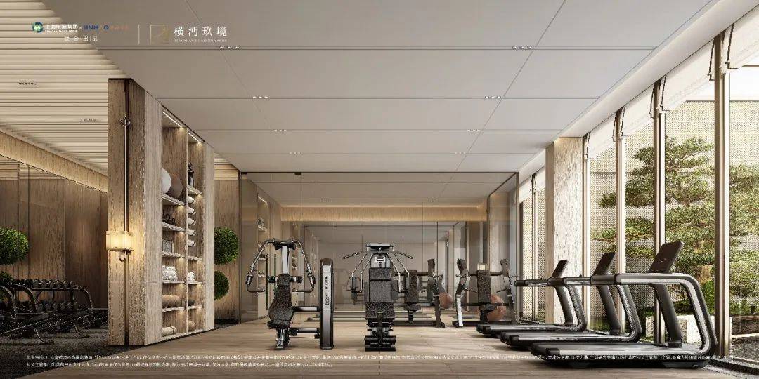 张江金茂府(上海张江金茂府)首页网站-张江金茂府价格-户型-容积率