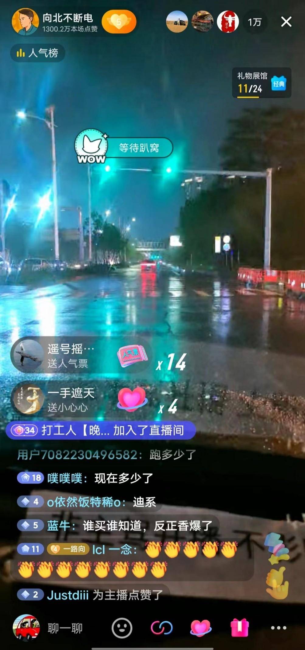 比亚迪 秦L极限续航实测，达成率98.85%，稳了！-比亚迪纯电续航1200公里