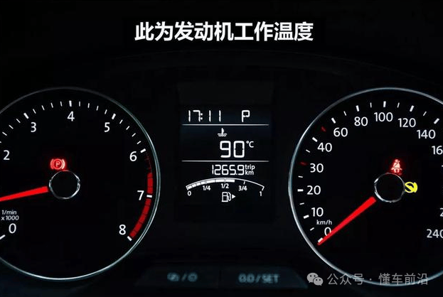 老司机:看这个标志_搜狐汽车_搜狐网