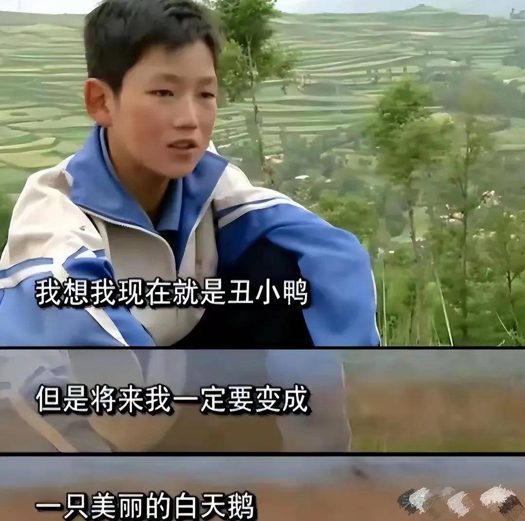 高占喜是变形计,首期农村主人公,在体验了大城市的繁华后,所有人都