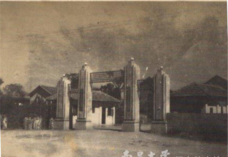 第六军医大学迁离南昌,其教学医院改名为一七三医院,先后隶属江西省