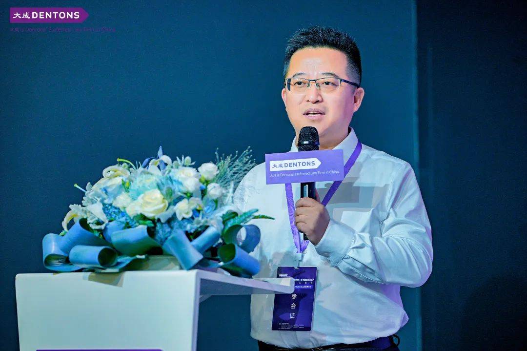 大成"新机遇,新挑战,争议解决新方向"业务交流会在成都举办