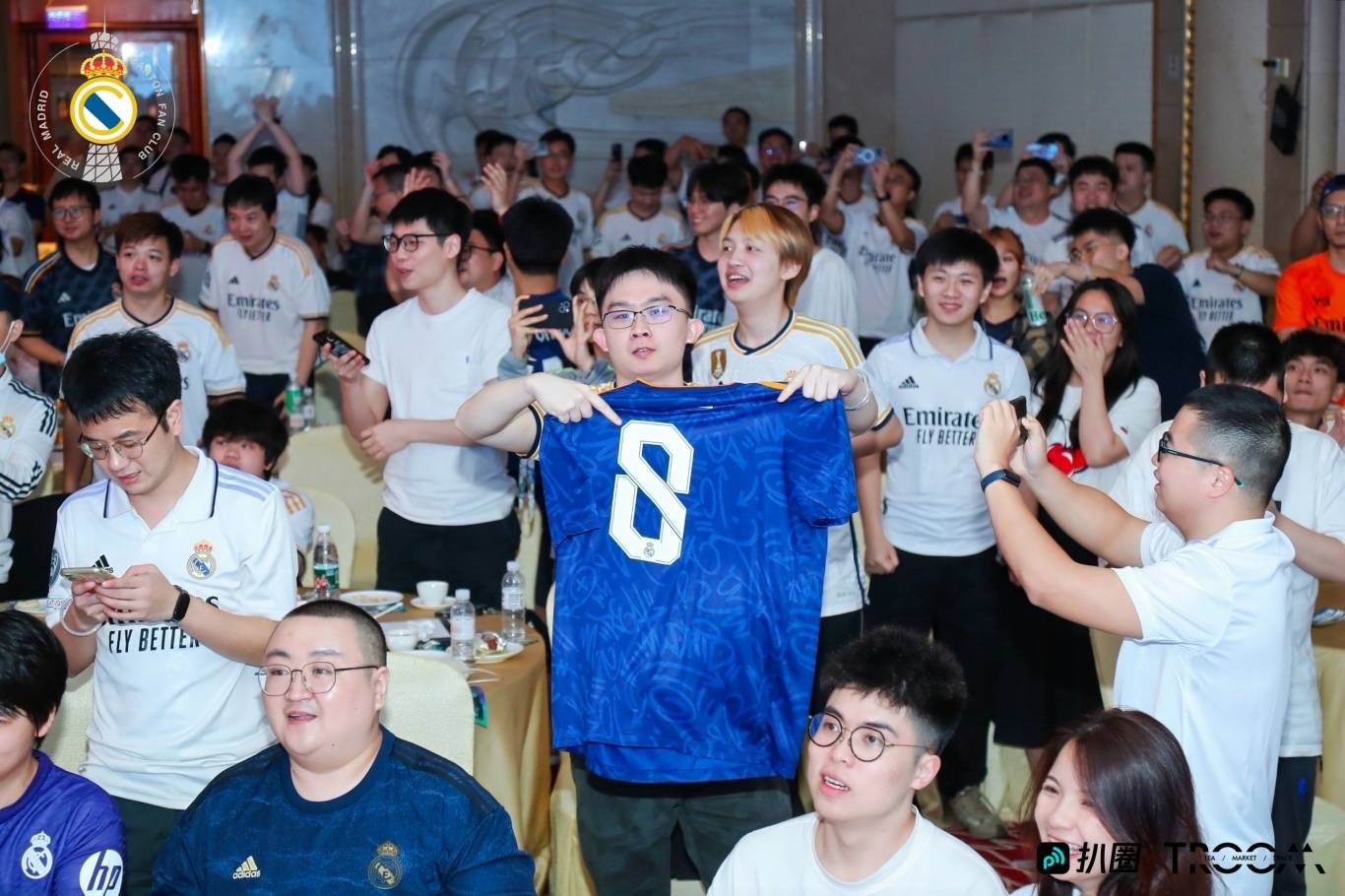 扒圈联合广州球迷会共襄盛举,见证皇马欧冠荣耀登顶!