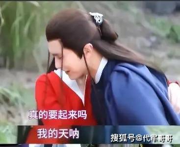 圈内男星虚到超乎想象_网友_电视剧_高伟光