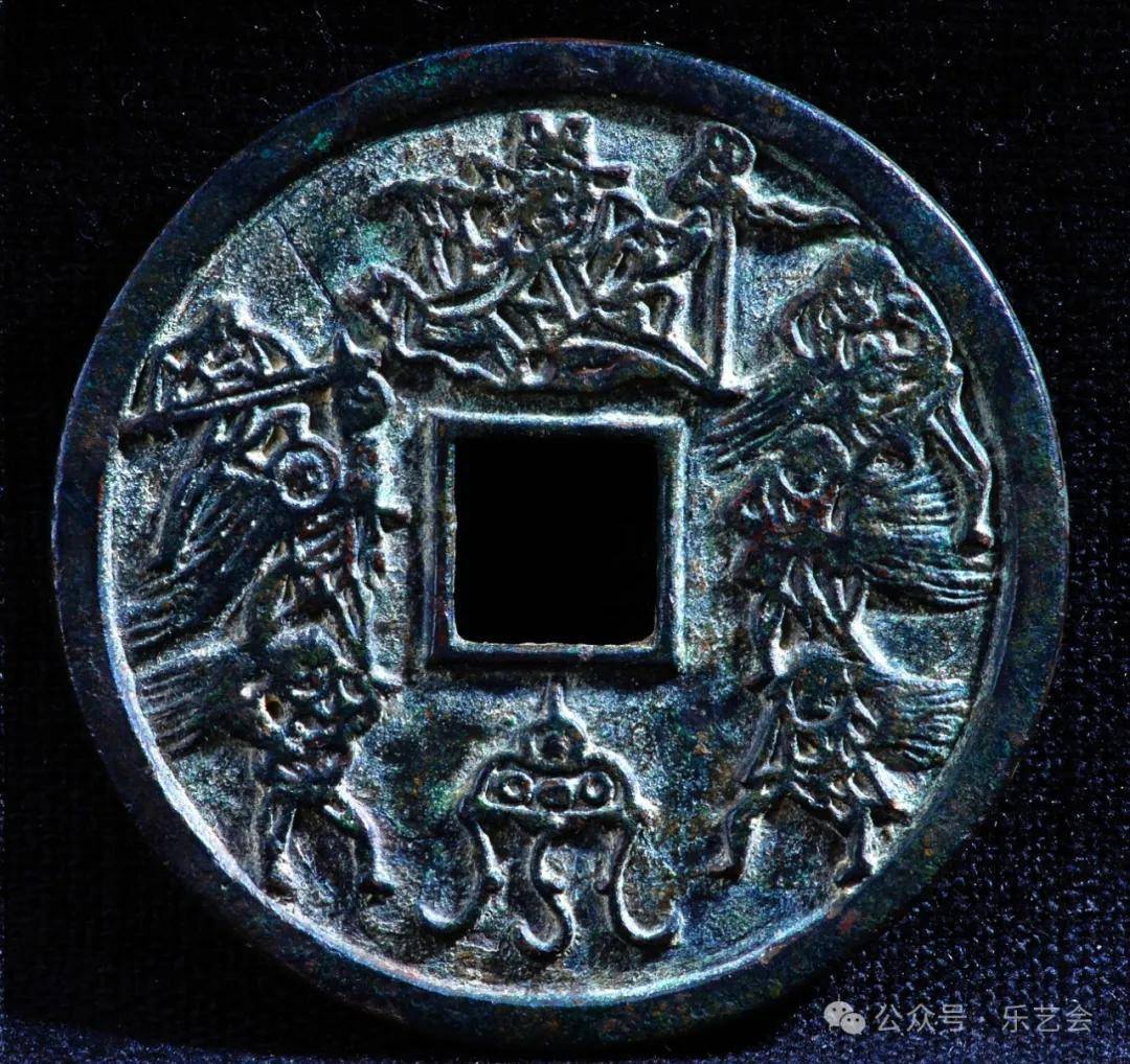 花钱上的七圣刀要素细析：老赵闲聊中古七圣刀表演惊现二郎神花钱4_搜狐网