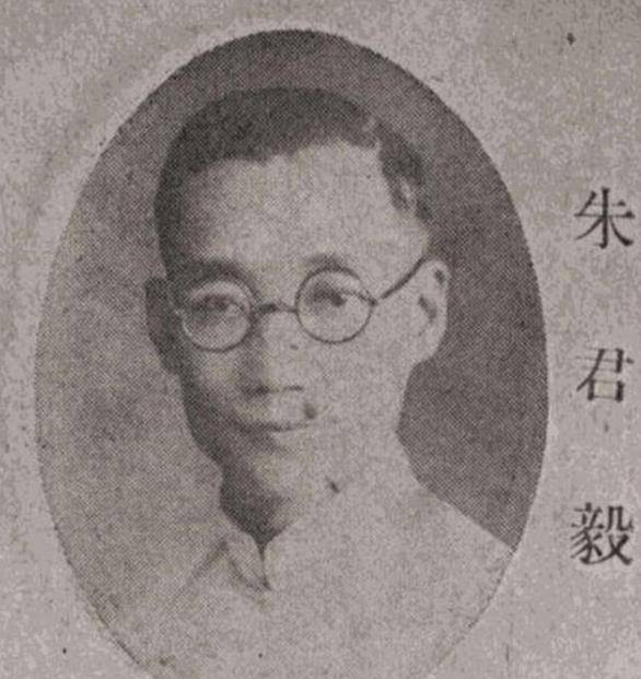 毛彦文:16岁逃婚却被抛弃,36岁嫁给大30岁同学父亲,守寡62年