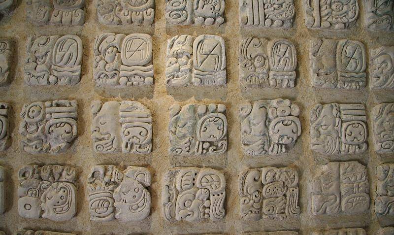 传说中的玛雅文明是被谁发现的?怎样被发现的?