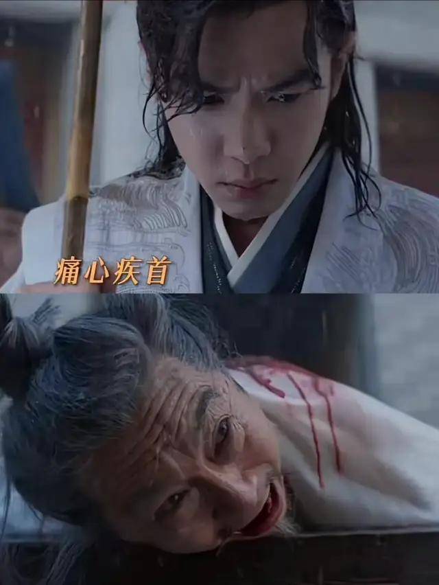 庆余年:两季了,范闲也就哭过三次,前后对比太割裂了_五竹_成长_权谋