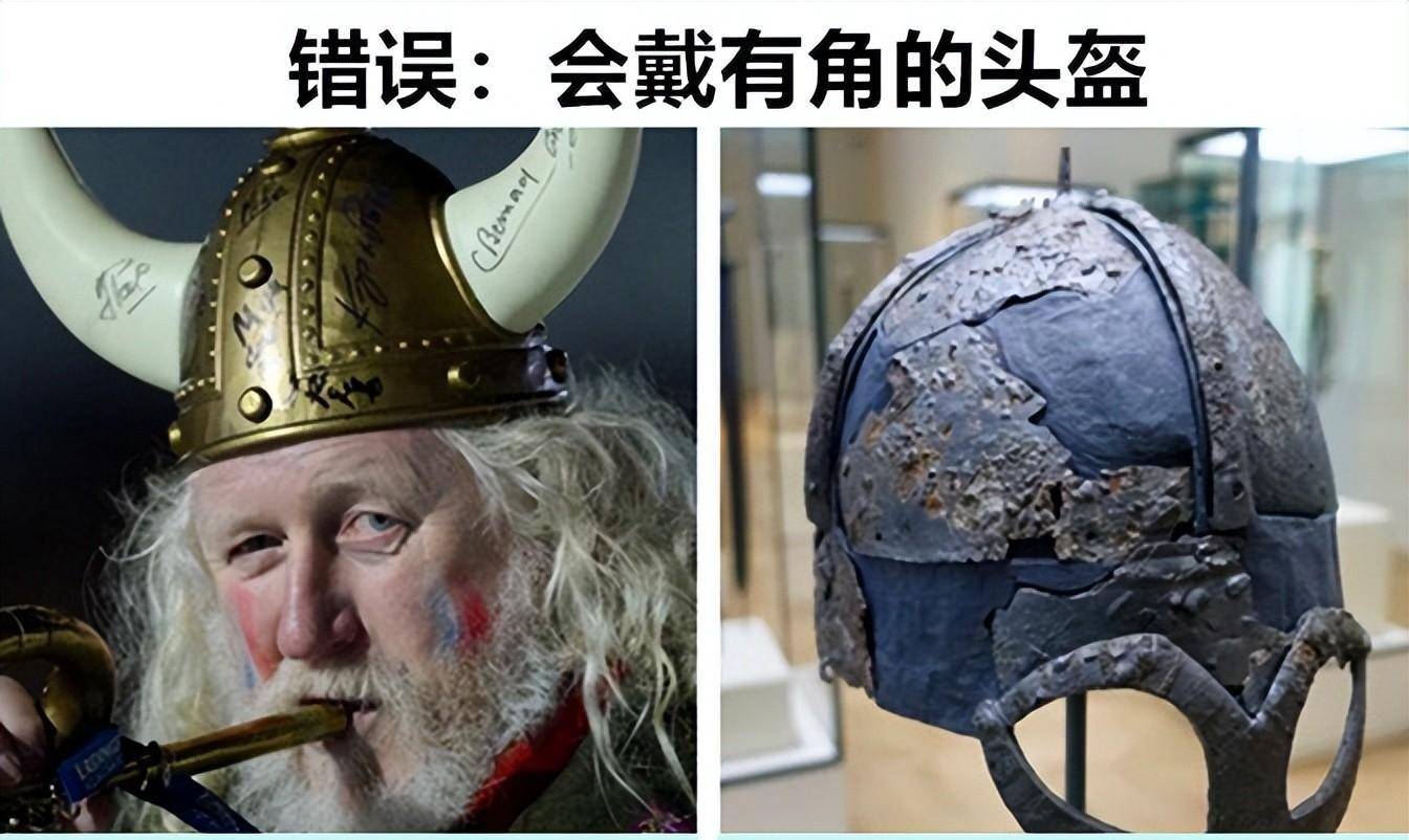 维京人都身材魁梧?与维京人有关的电影里常出现的7个错误