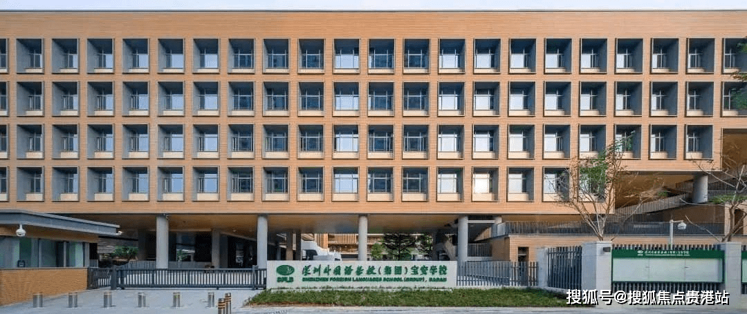 学校必买理由2:毗邻深外学校宝安学校73地铁:无缝连接11号线塘尾站