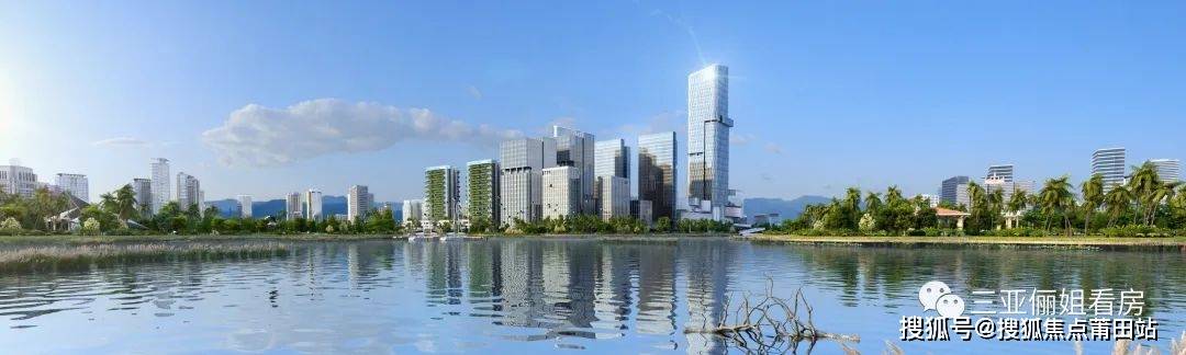 海南三亚中粮大悦城售楼处电话→营销部首页网站→端午节特惠→24小时