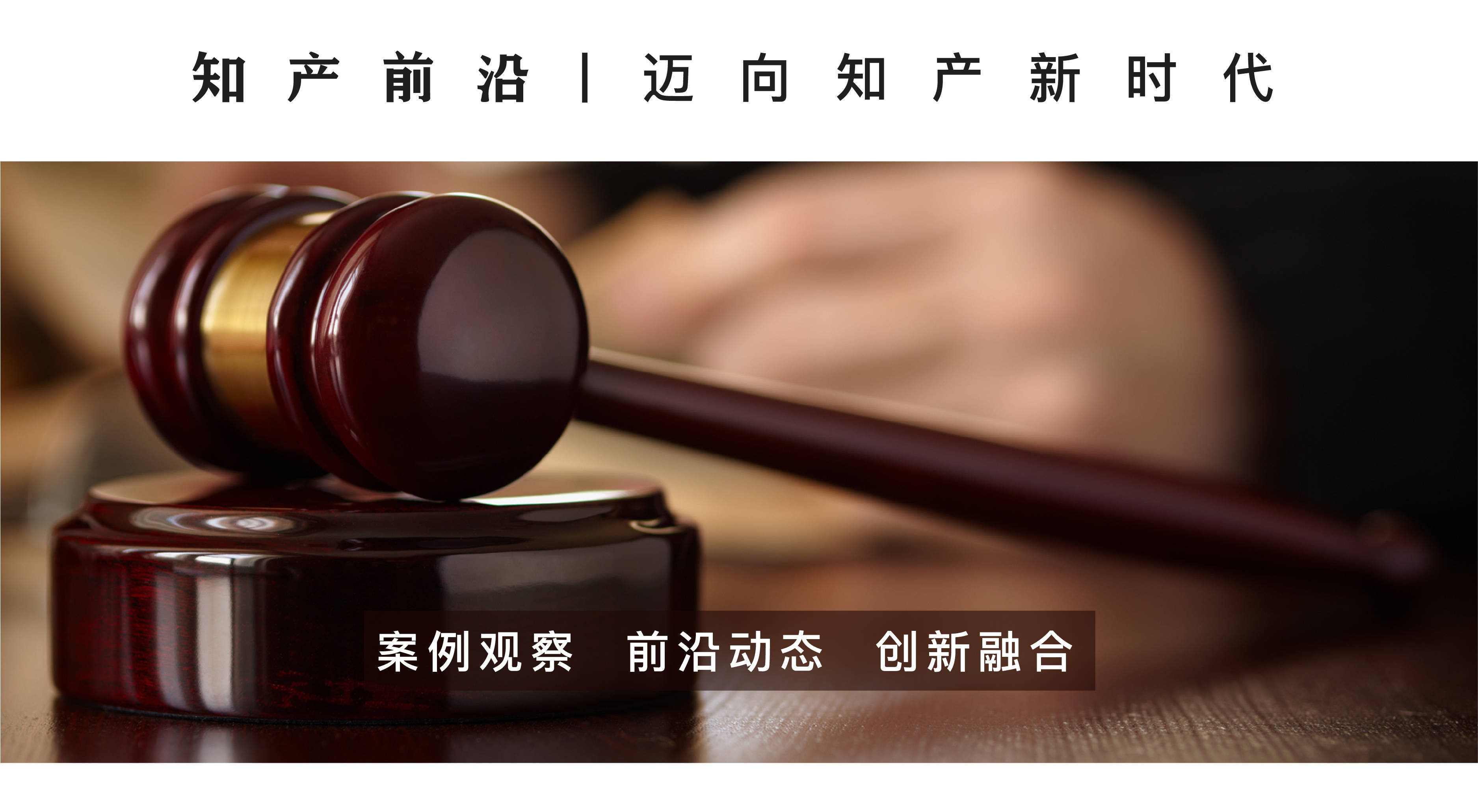 一起来看看职场中的几种常见情形_公司_郭先生_客户