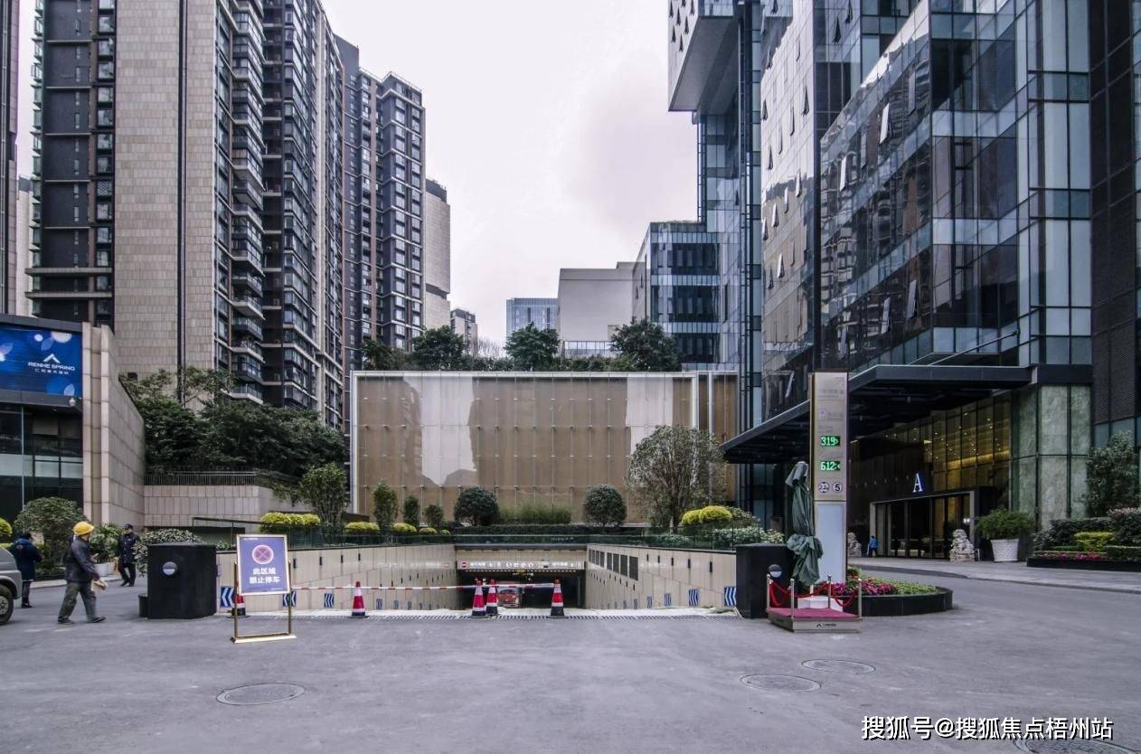 400-0571-821(中介勿扰)仁和春天国际招租中心