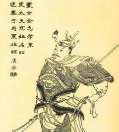 三国那些跳槽将军的经历