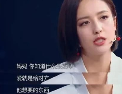 佟丽娅为孩子"回怼"薇娅:工作和陪伴孩子真的不能两全吗?