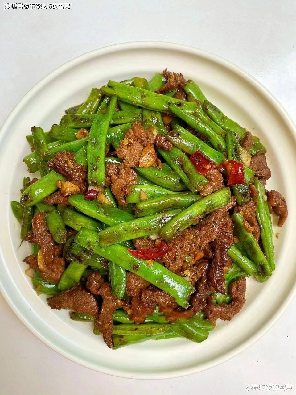 《四季豆炒肉 家常美味