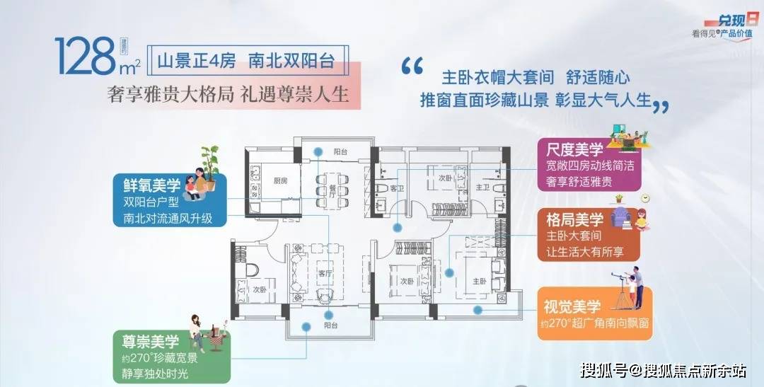 深圳乐城二期售楼处电话→售楼部首页网站→楼盘百科详情→24小时热线