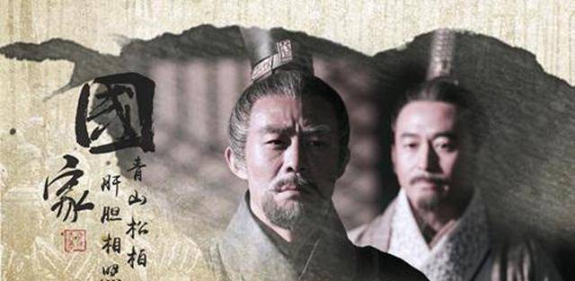 秦国因商鞅变法而强大,为何还会将商鞅"五马分尸"?