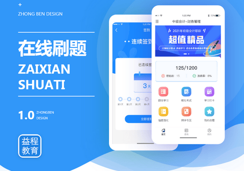 开发一个程序多少钱_程序开发多少钱_公司小程序开发费多少钱